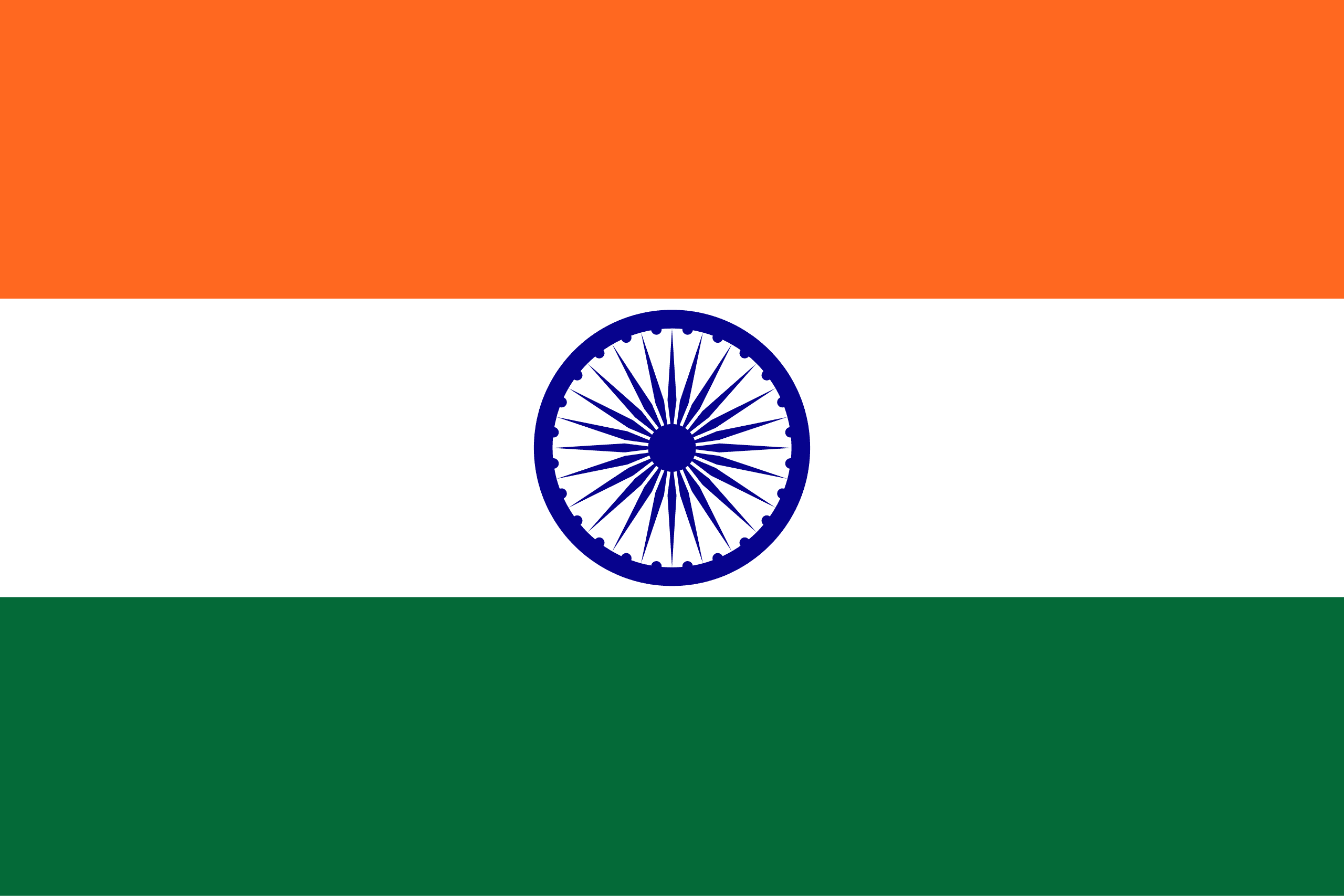 Mumbai, India office