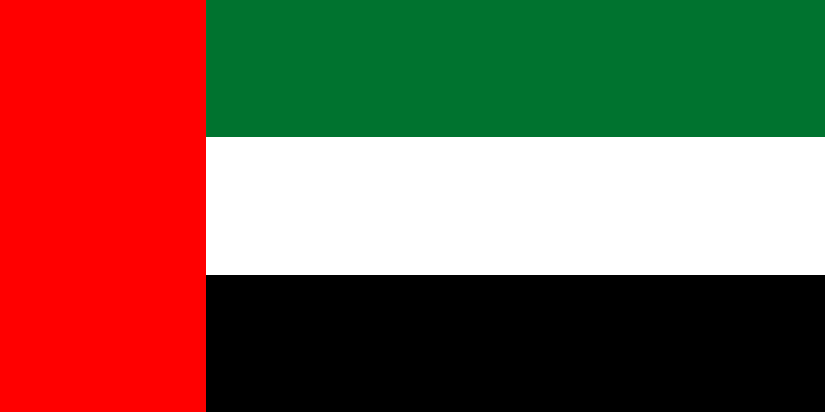 Dubai, UAE office